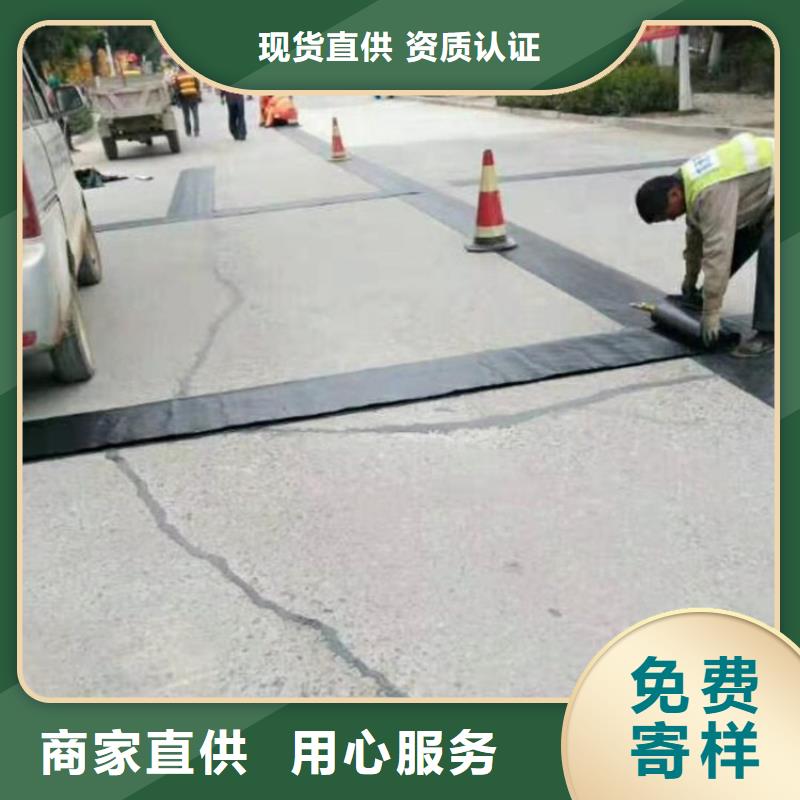 防裂貼軟式透水管生產經驗豐富