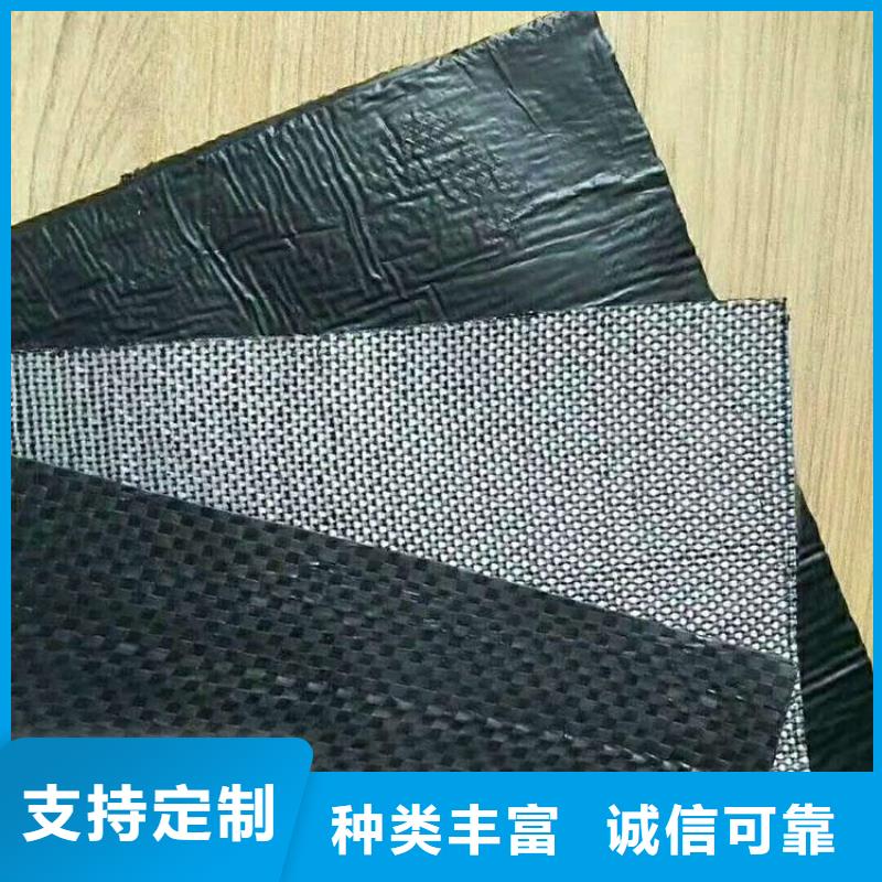 防裂貼-玻纖格柵實力才是硬道理