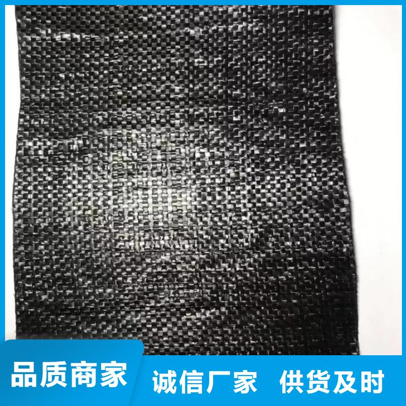 防裂貼-玻璃纖維土工格柵用品質贏得客戶信賴