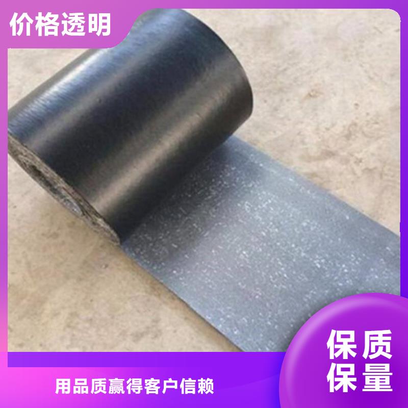 防裂貼,土工格室產地廠家直銷