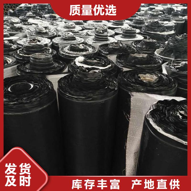 防裂貼-玻璃纖維土工格柵用品質贏得客戶信賴