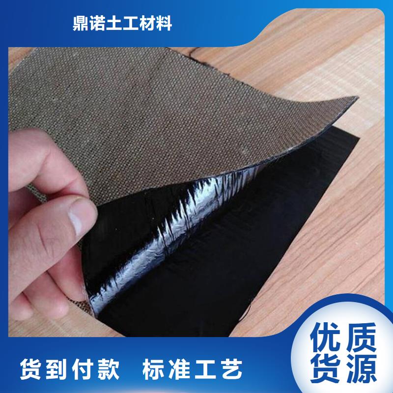 防裂貼-玻纖格柵實力才是硬道理