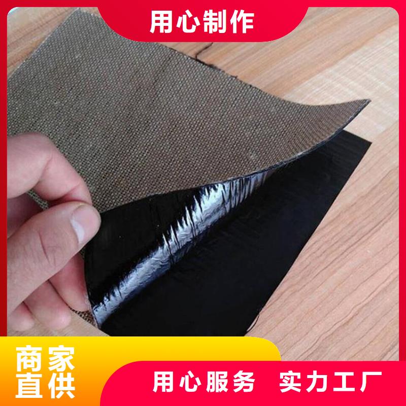 防裂貼軟式透水管生產經驗豐富