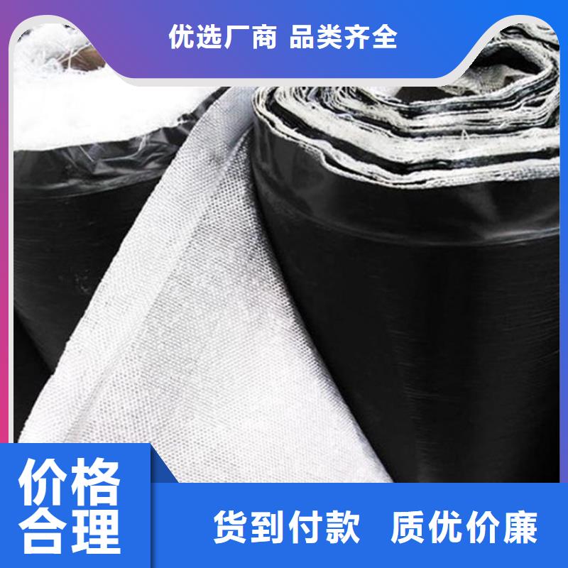 防裂貼-無紡布設計制造銷售服務一體