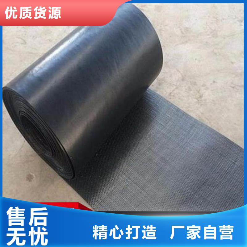 防裂貼-無紡布設計制造銷售服務一體