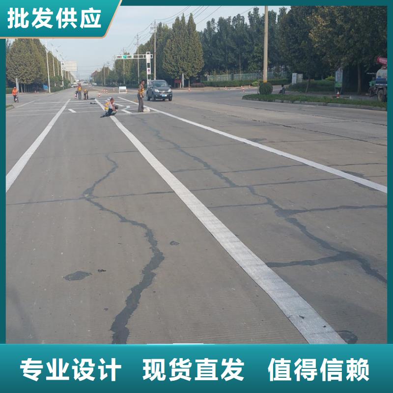 防裂貼-無紡布設計制造銷售服務一體