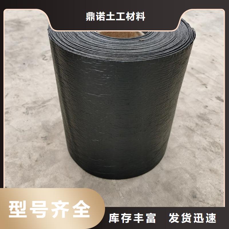 防裂貼-無紡布設計制造銷售服務一體