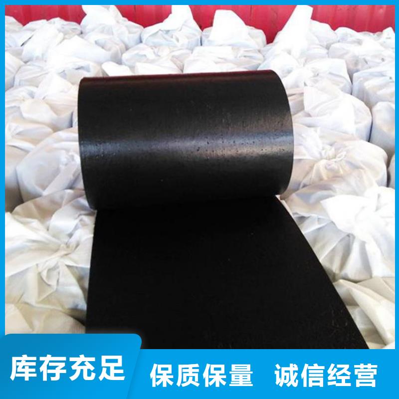 防裂貼軟式透水管生產經驗豐富