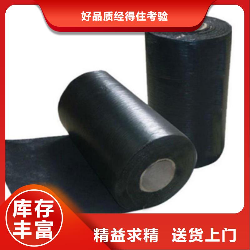 防裂貼-玻纖格柵實力才是硬道理
