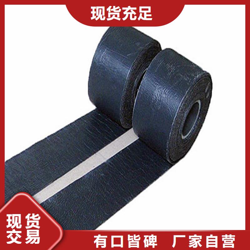 防裂貼-玻纖格柵實力才是硬道理