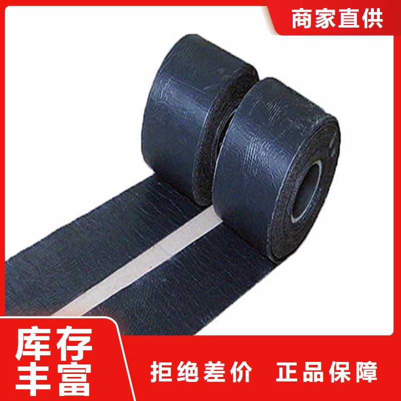 防裂貼軟式透水管生產經驗豐富