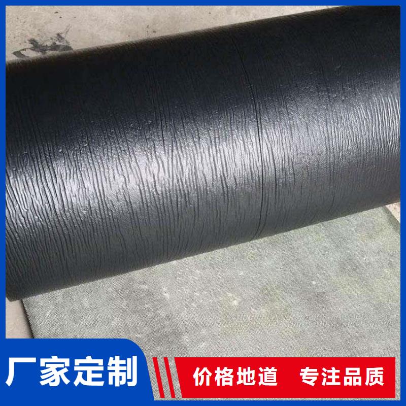 防裂貼,土工格室產地廠家直銷