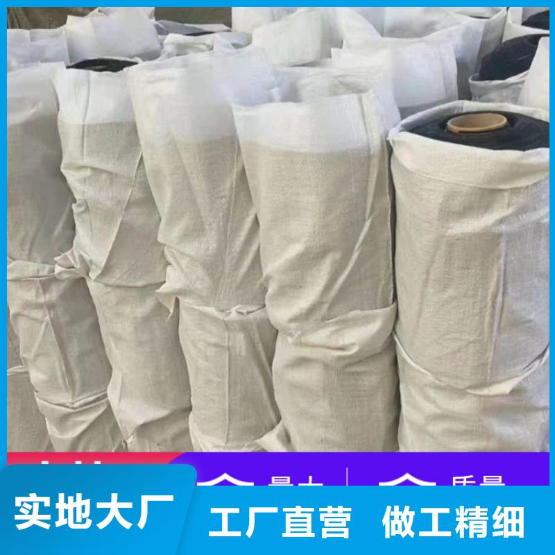 防裂貼-無紡布設計制造銷售服務一體