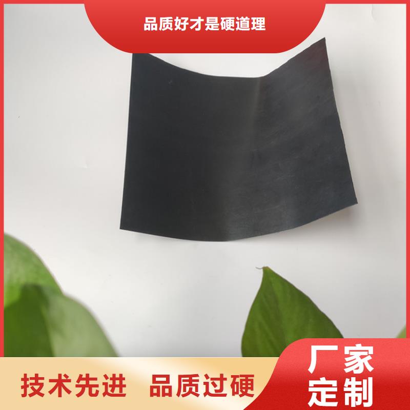 土工膜-視頻-武陟|山陽|漯河|新鄉|濮陽|安陽土工膜嚴格把關質量放心-中齊建材(焦作市分公司)