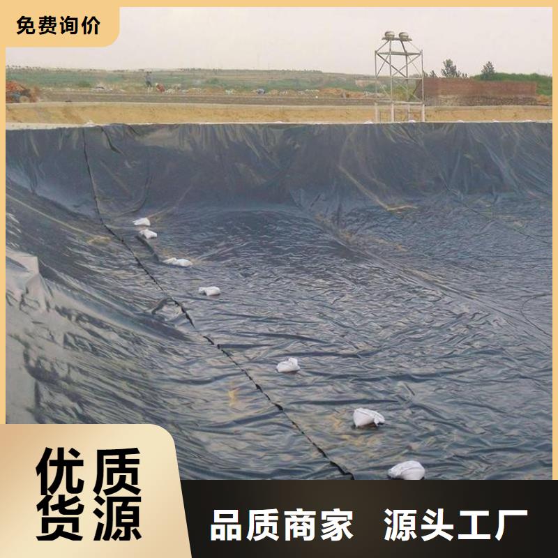 【土工膜】,排水板專業按需定制