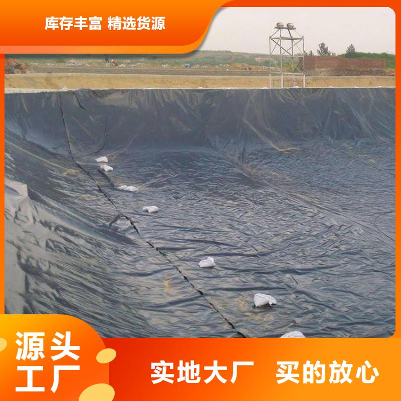 土工膜_土工材料高質(zhì)量高信譽(yù)