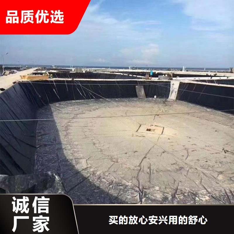 土工膜_土工材料高質(zhì)量高信譽(yù)