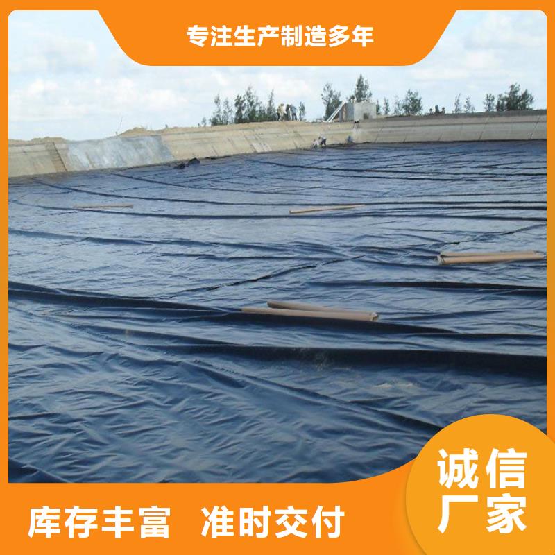 【土工膜】,排水板專業按需定制