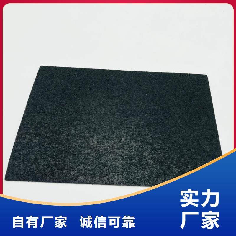 【土工膜】,排水板專業按需定制