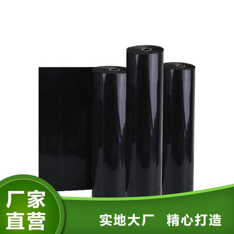 专业厂家(中齐)渠道-高密度聚乙烯土工膜品质稳定