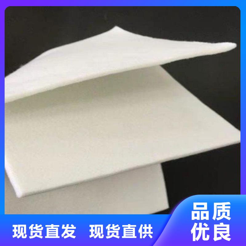 土工布通風降噪絲網貨真價實