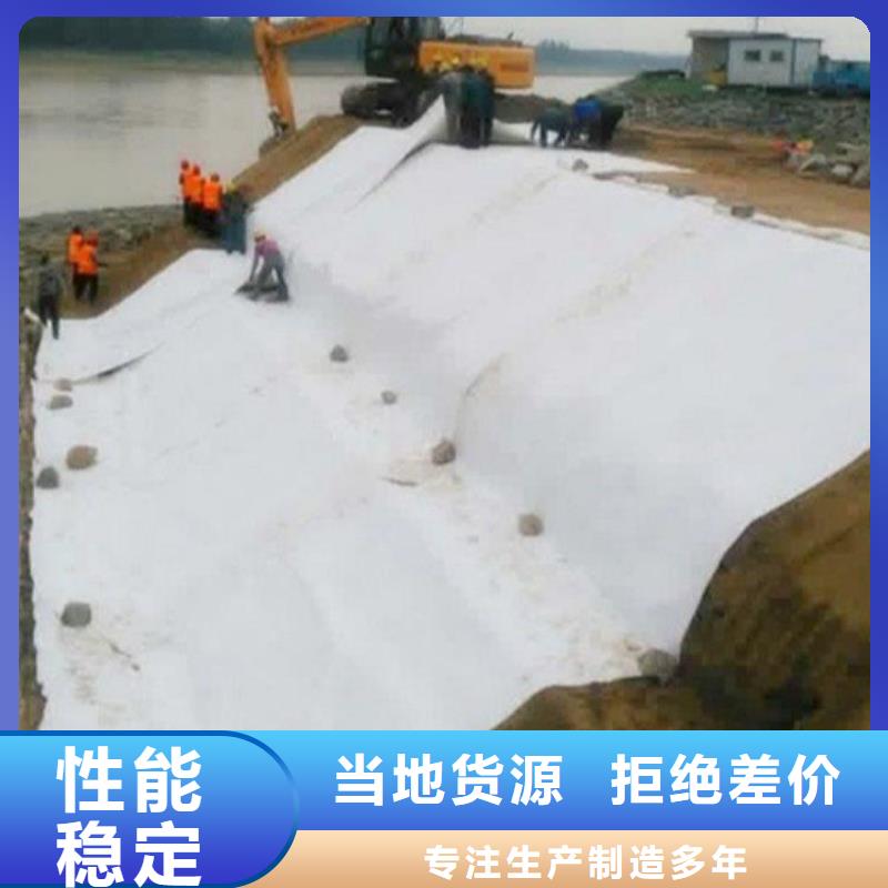 土工布塑料盲溝海量現貨