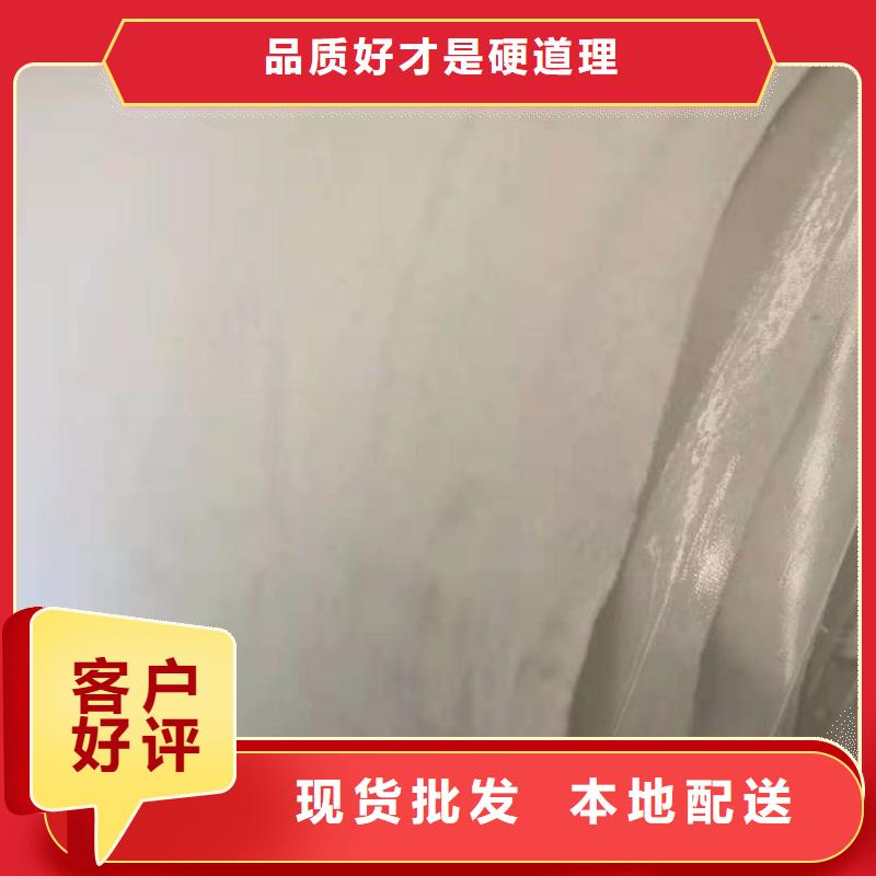 土工布,軟式透水管誠信經(jīng)營現(xiàn)貨現(xiàn)發(fā)