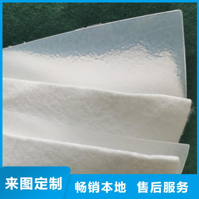 土工布機(jī)織布高標(biāo)準(zhǔn)高品質(zhì)