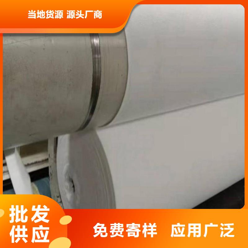 土工布螺旋管量大從優(yōu)
