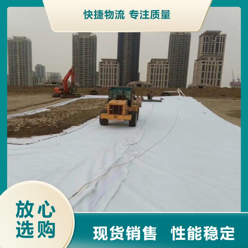 土工布塑料盲溝海量現貨