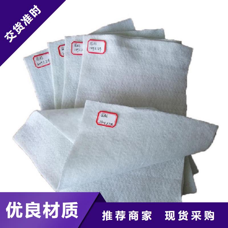 土工布通風降噪絲網貨真價實