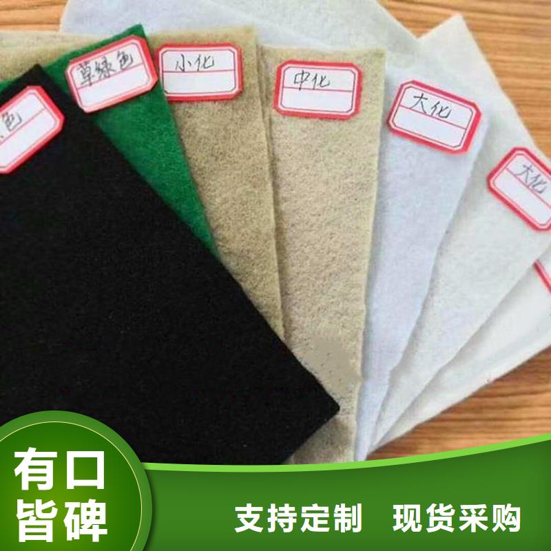 土工布通風降噪絲網貨真價實