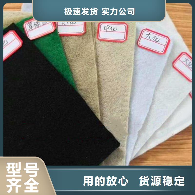 土工布螺旋管量大從優(yōu)
