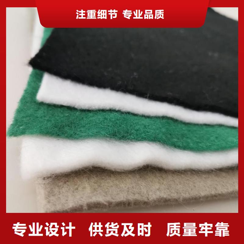 土工布通風降噪絲網貨真價實