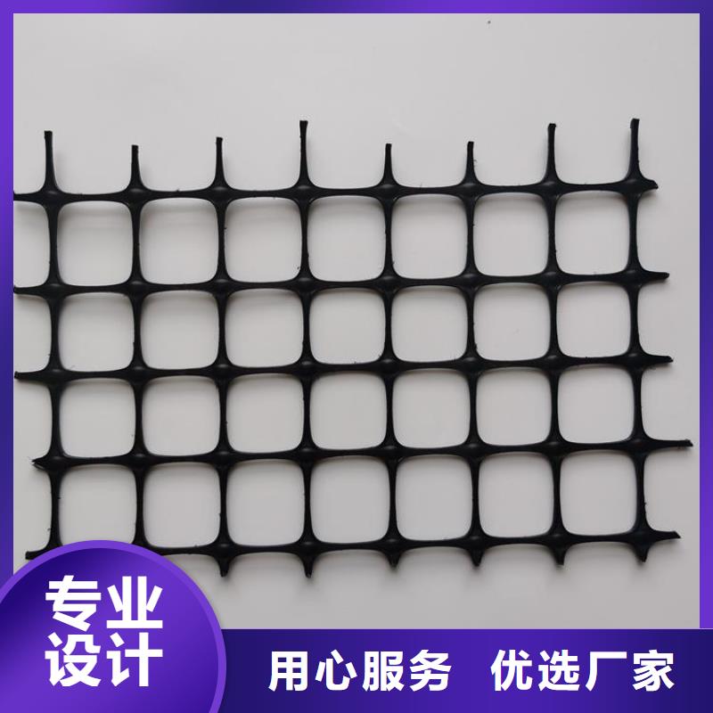 土工格柵防滲膜專業供貨品質管控