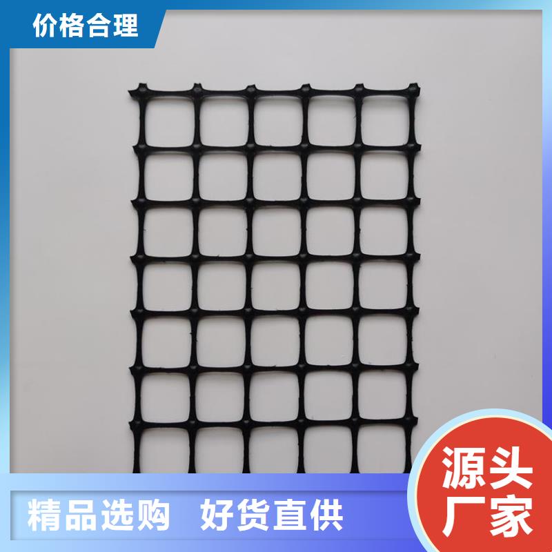 土工格柵土工膜用心做好每一件產(chǎn)品