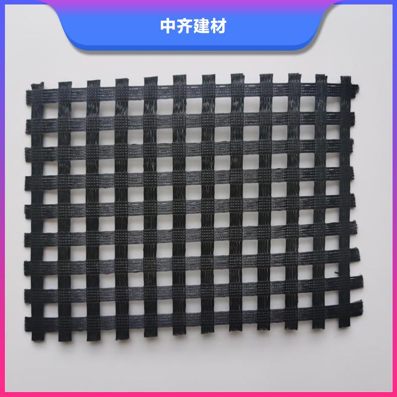 土工格柵三維植被網(wǎng)一件也發(fā)貨