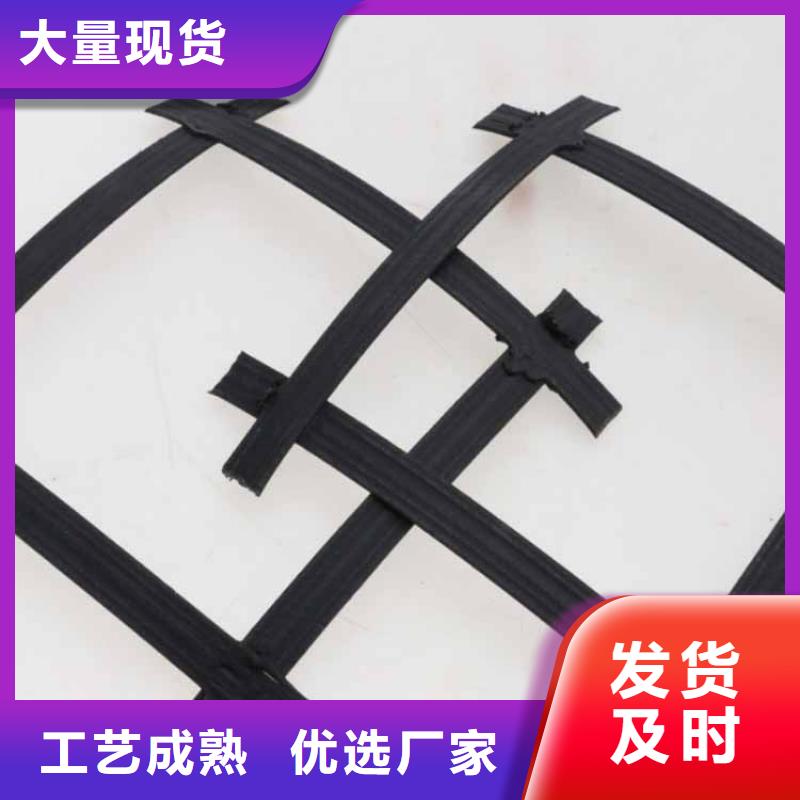 土工格柵三維植被網一件也發貨