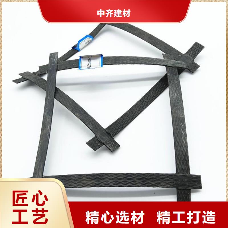 土工格柵,【土工膜】供應商