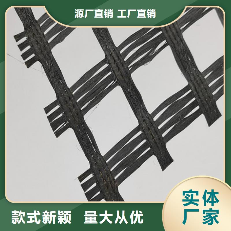 土工格柵膨潤(rùn)土防水毯一件也發(fā)貨