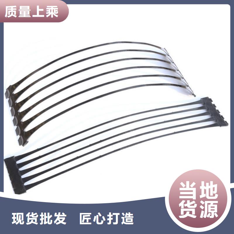 土工格柵排水板好品質經得住考驗