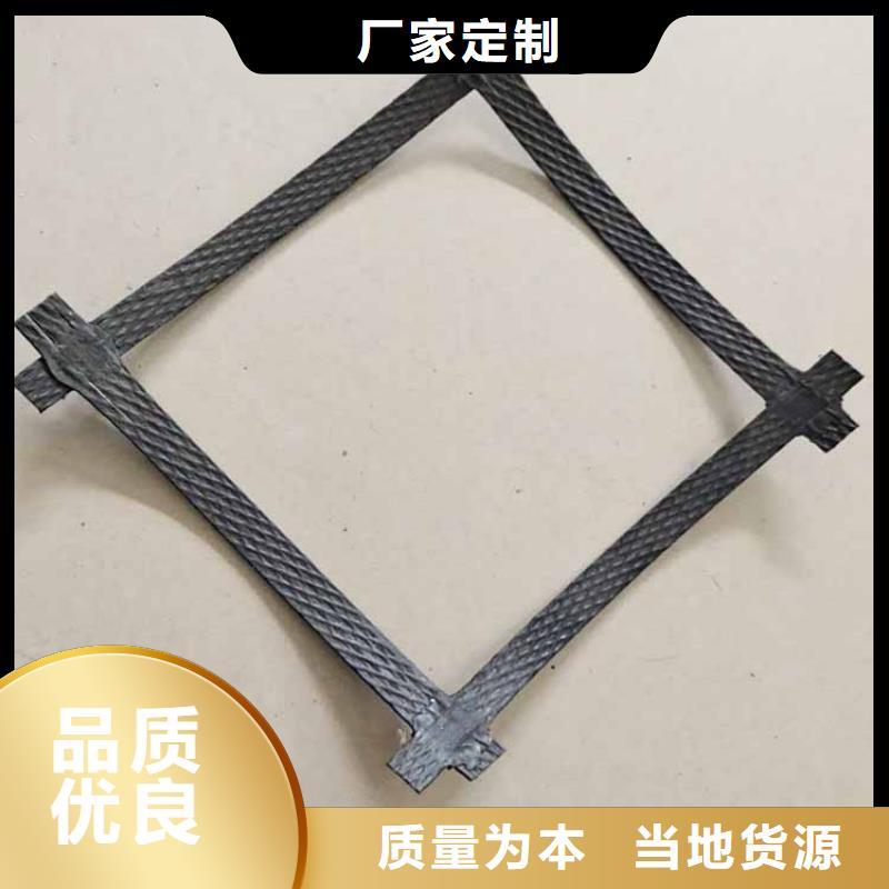 土工格柵防滲膜專業供貨品質管控
