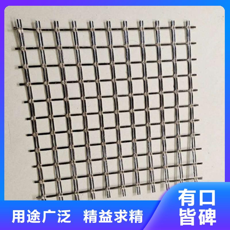 土工格柵,【土工膜】供應商
