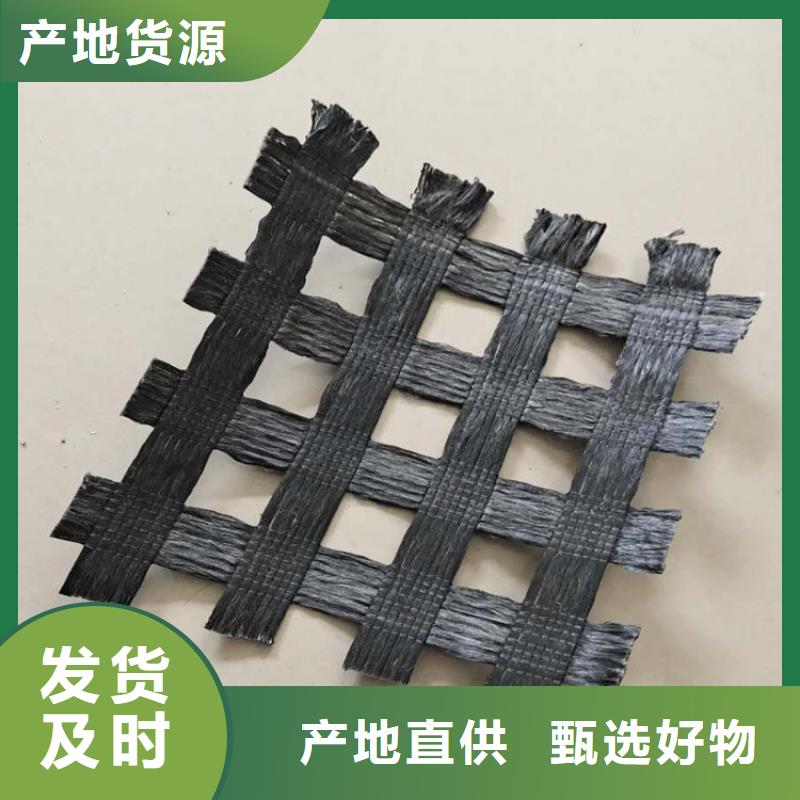 土工格柵防滲膜專業供貨品質管控