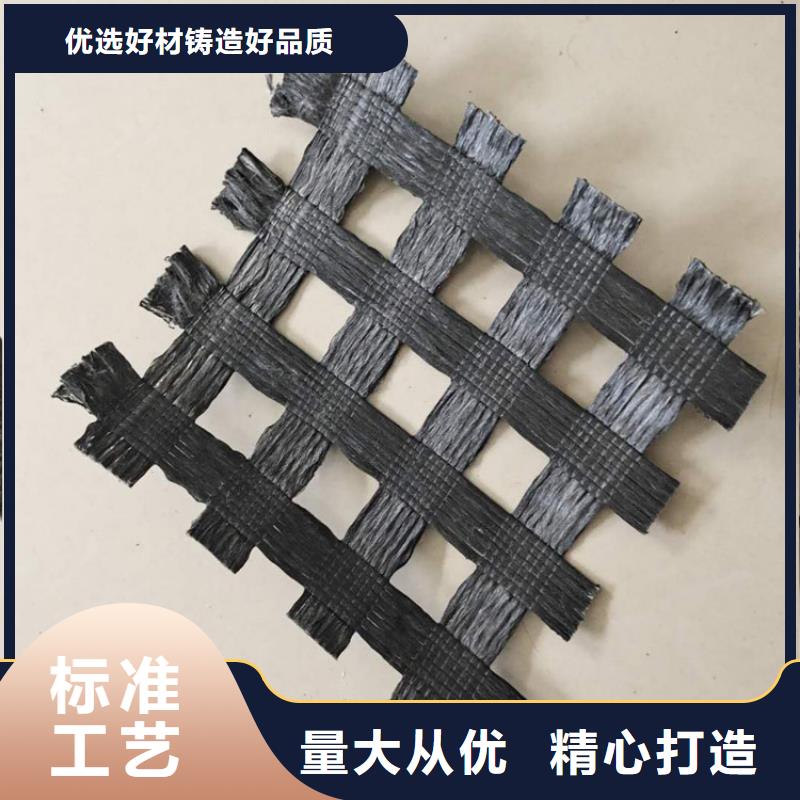 土工格柵土工格室大品牌值得信賴