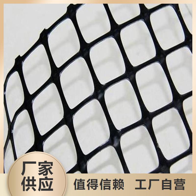 土工格柵土工格室大品牌值得信賴