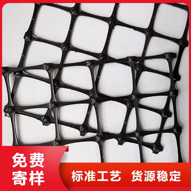 土工格柵膨潤(rùn)土防水毯一件也發(fā)貨