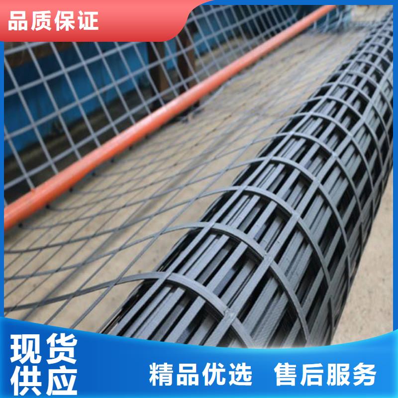 土工格柵排水板好品質經得住考驗