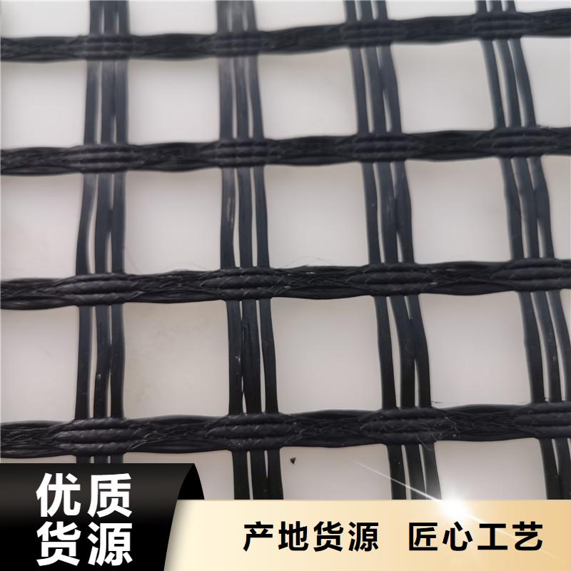土工格柵三維植被網(wǎng)一件也發(fā)貨