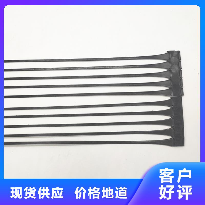 土工格柵三維植被網(wǎng)一件也發(fā)貨